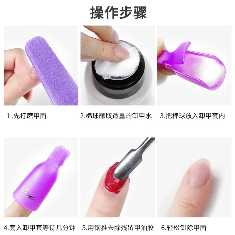100PCS Nail Art Cotton Balls N - đánh giá và giá Nail Art Fake Nails